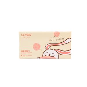 Quality Biodegradable Material 18cm*20cm Disposable Facial Towel For Cleansing wholesale