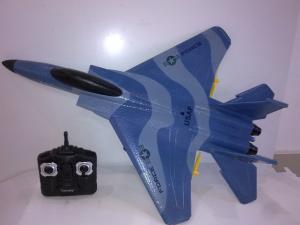 Quality Transjoy 2.4G 2CH Electrict EPP RC Airplane wholesale