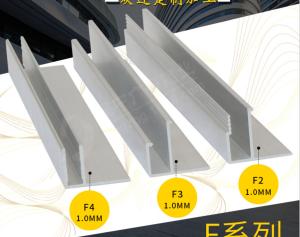 Quality Led Strip Lights Aluminum Profile Angle Extrusion Aluminum Bending Machine 4040 2040 wholesale