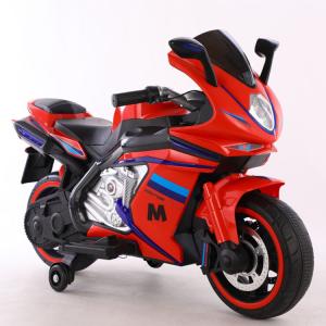 Quality 2-8 Years Old Kids Ride On Motorcycle with Music and Light/12V Rechargeable Battery wholesale