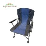 56*52*95cm Oval Iron Tube Folding Camping Chair Portable Oxford Cloth With Carry