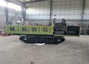 Quality Small Paddy Hydraulic 3 Ton Tracked Power Wheelbarrow wholesale