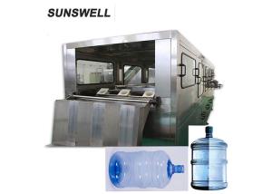 Quality Monoblock 5 Gallon Water Bottling Machine Full Automatic Control wholesale