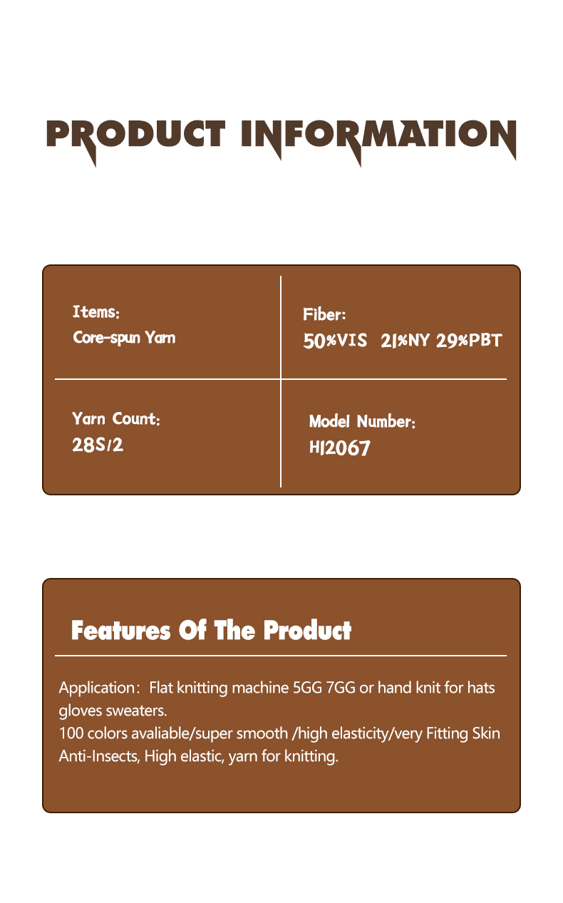 whole free samples super soft 28S/2 2/20NM 50%AC30%NY20%PBT 100 colors stock machine core spun yarn