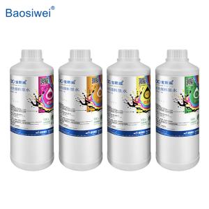 Quality Baosiwei DTF Fluorescent Ink Red , Yellow , Green , Orange wholesale