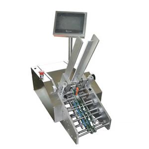 Quality Manual PLC 50m/Minute Packing Automatic Card Feeder wholesale