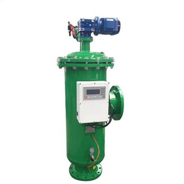 Fiberglass SS316L Brush Automatic Self Cleaning Filter Housing for Industrial