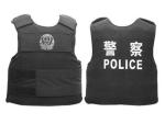 Military Police Safety Protection Products Concealable Stab Proof Vest Soft Body