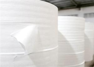 Quality 100% Polypropylene Melt Blown Nonwoven Fabric Breathable For Face Musk wholesale