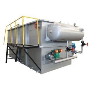 Quality 3300mm*1800mm*2000mm-19200mm*3400mm*2800mm Sewage Plant for Agricultural Irrigation wholesale