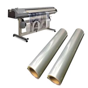 Quality Screen Printing Milky White Waterproof Inkjet Film For Digital Printing wholesale