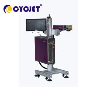 Quality Flying Glass Laser Engraving Machine 200W Mopa LMP200F Fiber Laser Printer wholesale