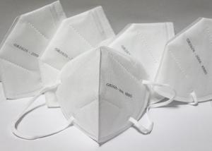 Quality Antiviral Disposable Medical Face Mask Protective Cover Humidity Resistant wholesale