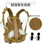 OUTDOOR HIKING LARGE BAG CAMOUFLAGE CAMPING TACTICAL BAG LARGE CAPACITY MULTI