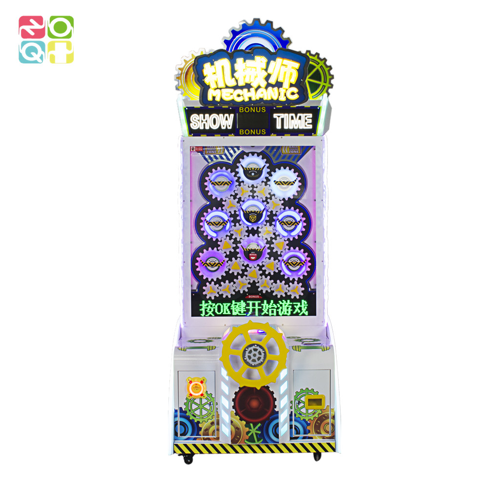 Profitable adults mechanic master ticket redemption game, lucky wheel lucky gear arcade ticket game
