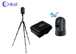 China AI 10000mah Rapid Deployment Portable CCTV Camera Mobile Surveillance on sale