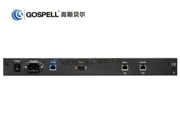 Cheap Multi Channel Digital TV Scrambler UDP MTPS TS Stream DTV Multiplexer for sale