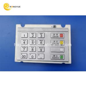 Quality Metal Wincor ATM Keyboard V5 EPP FRA CES PCI 1750066406 1750132052 1750155883 1750132107 1750132097 1750132091 wholesale