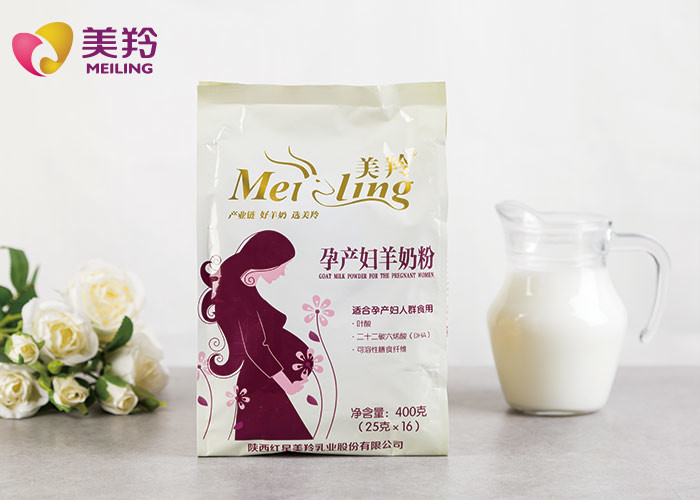 Calcium Iron Zinc Rich Goat Powder Milk For Pregnant Ladies 400g in bag