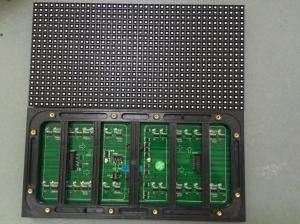 Quality P8 1/5S outdoor full color Waterproof led display modules SMD 3535 3IN1 wholesale