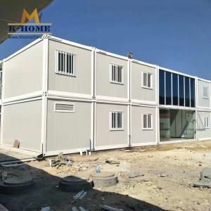 Quality Waterproof Temporary Prefabricated Portable Office Buildings wholesale