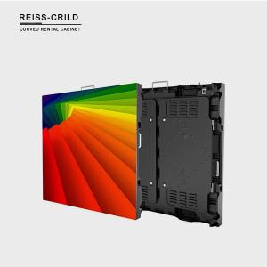 Quality 1R1G1B 290w/sqm SMD3535 Outdoor LED Advertising Billboards wholesale