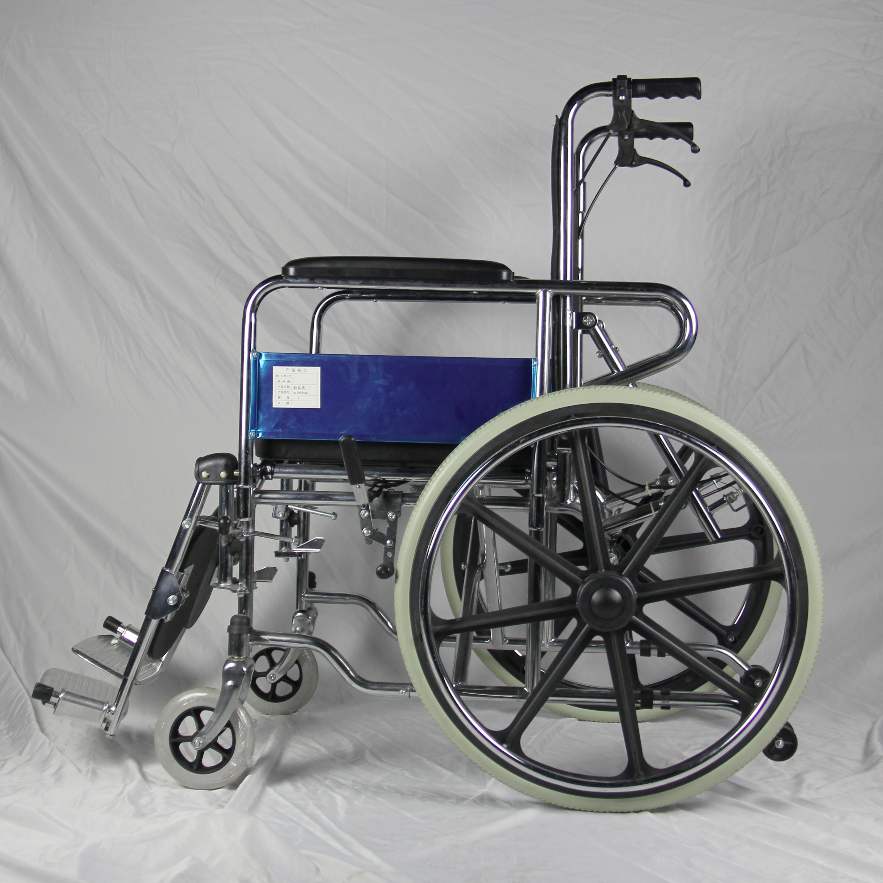 Multi - Function Aluminum Manual Wheelchair With Detachable Elevating Footrest U Shape Commode Seat