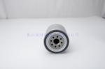 M18x1.5 KS-218-2 Spin On Oil Filters Reliable Safe For Mitsubishi