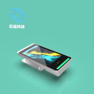 Quality 8 Inch Outdoor Iris Recognition Device Wall Mounted Aluminum Alloy Body wholesale