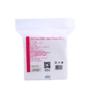 Quality Disposable Square 5x6cm Cosmetic Cotton Pads wholesale