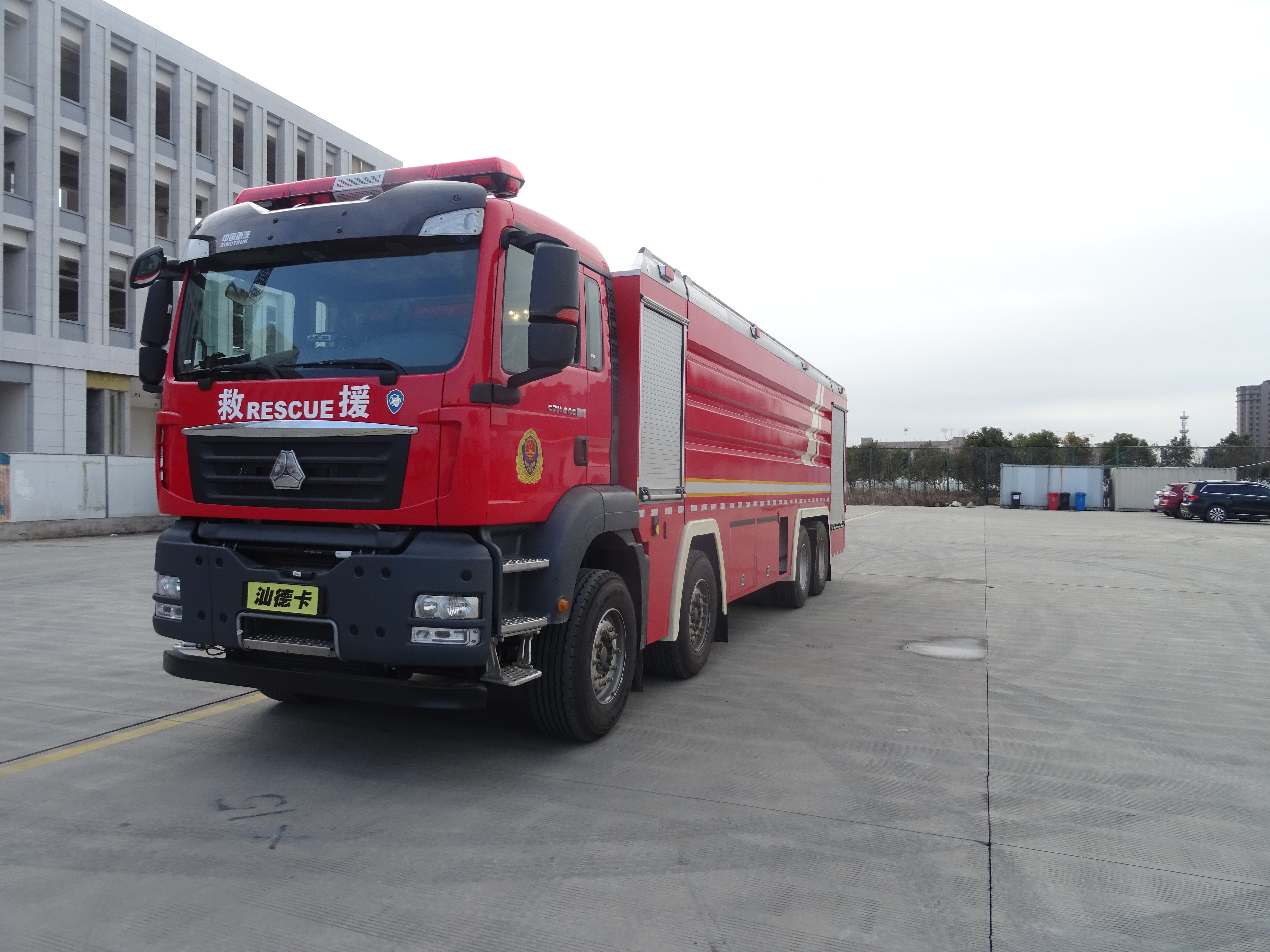 SITRAK Airport Fire Engine Fire Department Vehicles Shandeka PM250/SG250