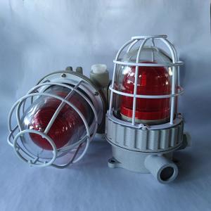 Quality DC36V 24V Explosion Proof Traffic Lights 5W Industrial Alarm 220V wholesale