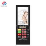 CE Multi Language Outdoor LCD Digital Signage At Gas Station