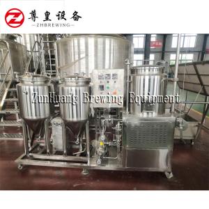 Quality Electric 50L Home Beer Brewing Equipment With Small Fermenters 3 Years Warranty wholesale