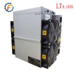 3245W Bitcoin Mining Equipment Scrypt Bitmain Antminer L7 9.16Gh