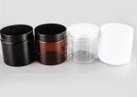 Comestic Packaging Amber PET Jars Plastic Cosmetic Cream Jars With Lids