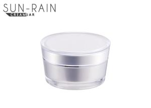 Quality Clear empty double wall plastic cosmetic jars cream skin care jar SR2303A wholesale