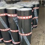 1m Width SBS Modified Bitumen Roofing Membrane for Building Waterproofing