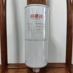 Quality 60250800 Sany Fuel Filter Oil-Water SY485/SY475/SY500 Apply To 6WG1 wholesale