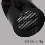 COB LED Track Light