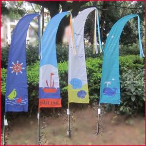 Quality Summer Garden Flag Helm Sailing Seashell Dolphin wholesale