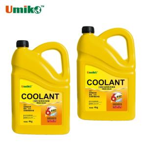 Quality Anti Corrosion Cooling System Products Enhance Protection Organic Additive Technology Coolant wholesale