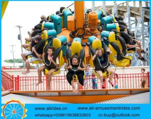 Quality amusement swing pendulum ride outdoor park rides for sale kiddie rides wholesale