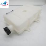 Expansion Tank Assembly Condenser WG9412531221
