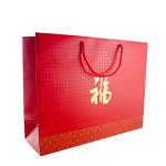 PMS Non Woven Paper Bag