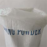 High Strength Durable Woven Polypropylene Feed Bags Leak Resistant