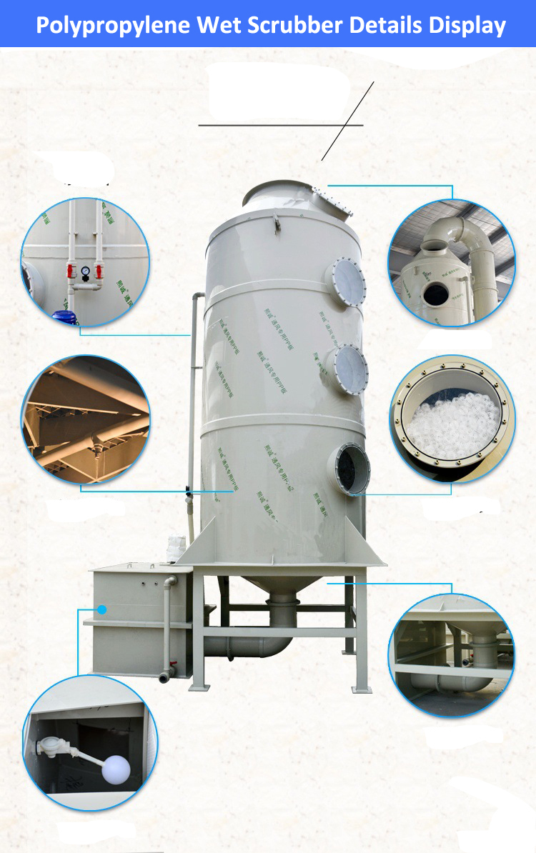 32mm Grey Industrial Air Scrubber Gas Packing Absorption Column for Gas Purification