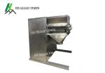 Chemistry Pharmaceutical Granulation Equipments Oscillating Swing Granule for