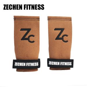 Quality Crossfit Palm Gymnastics Hand Grip Brown Fingerless Shape Microfiber Leather wholesale