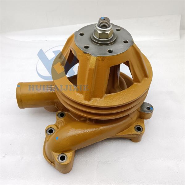 Excavator Water Pump 6222-61-1500 6222611500 For Komatsu Engine 6D110 S6D108